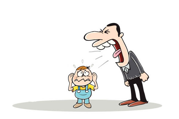 تنبیه
