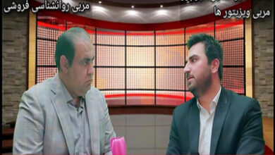 گفت و گویی کوتاه با استاد امیر حسین اکبر پور