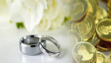 اثرات مهریه در زندگی زناشویی چیست